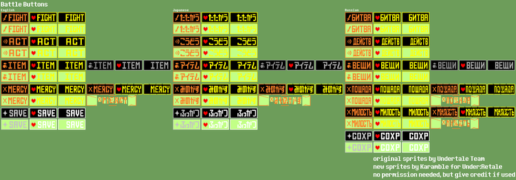 battle_buttons.png battle_buttons.png