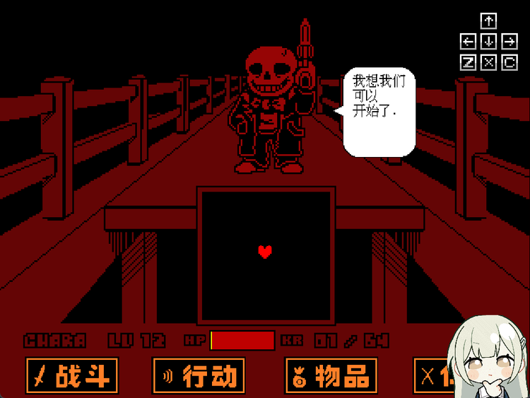 66422492-5ace-4606-b4d2-28f0a5566f97.png 66422492-5ace-4606-b4d2-28f0a5566f97.png