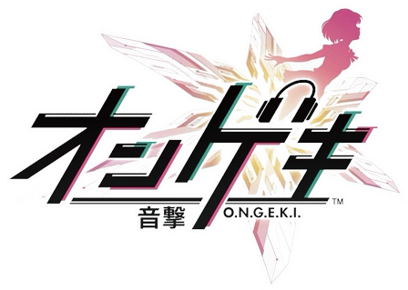 ongeki.webp