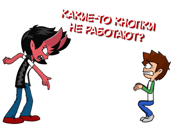 some_buttons_gamejolt_rus.png