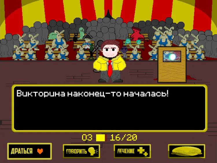 https://gamejolt.com/games/und… https://gamejolt.com/games/und…