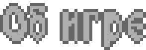 _.png _.png