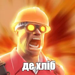 3f7b8f0e2b98d9ddb9f3d2e91e9b0088.jpg 3f7b8f0e2b98d9ddb9f3d2e91e9b0088.jpg