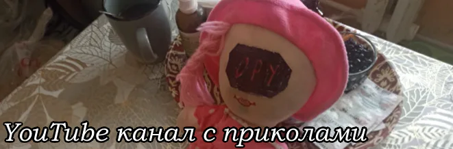 https://www.youtube.com/@%D0%9…