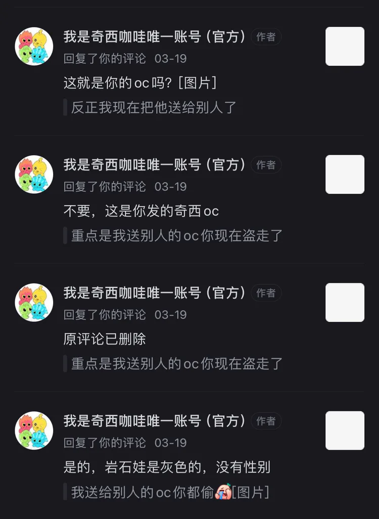 3439452e1a7c9dedc4a479e575c1fb31_exif.jpg