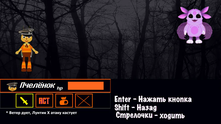 __2406.png