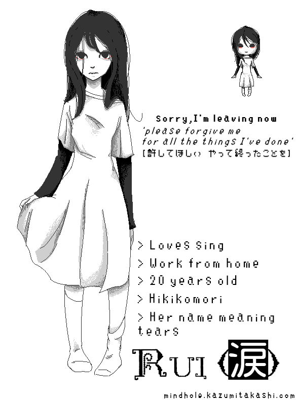 concept_rui.png