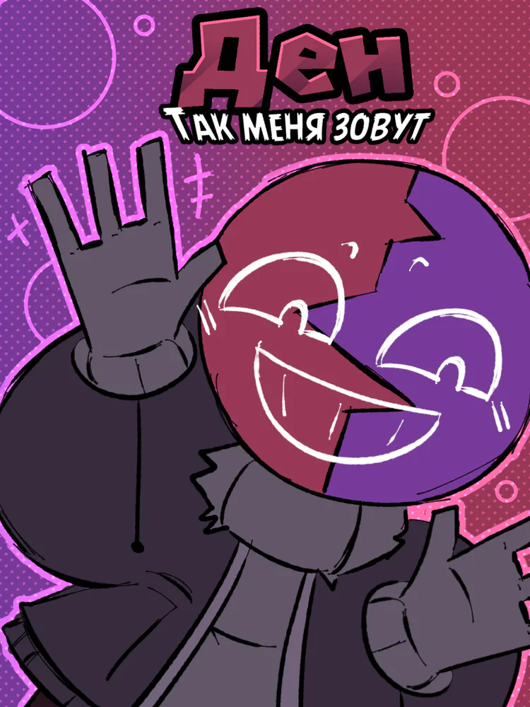 illustration.png illustration.png