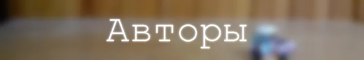 creditsupd.png
