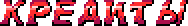 146fe25303ce5ff1.png