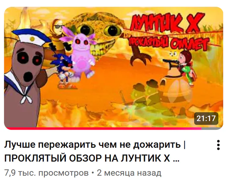 https://www.youtube.com/watch?…