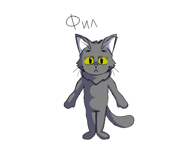 meowdventure.png