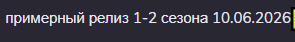 __2026-06-11_144340.png __2026-06-11_144340.png
