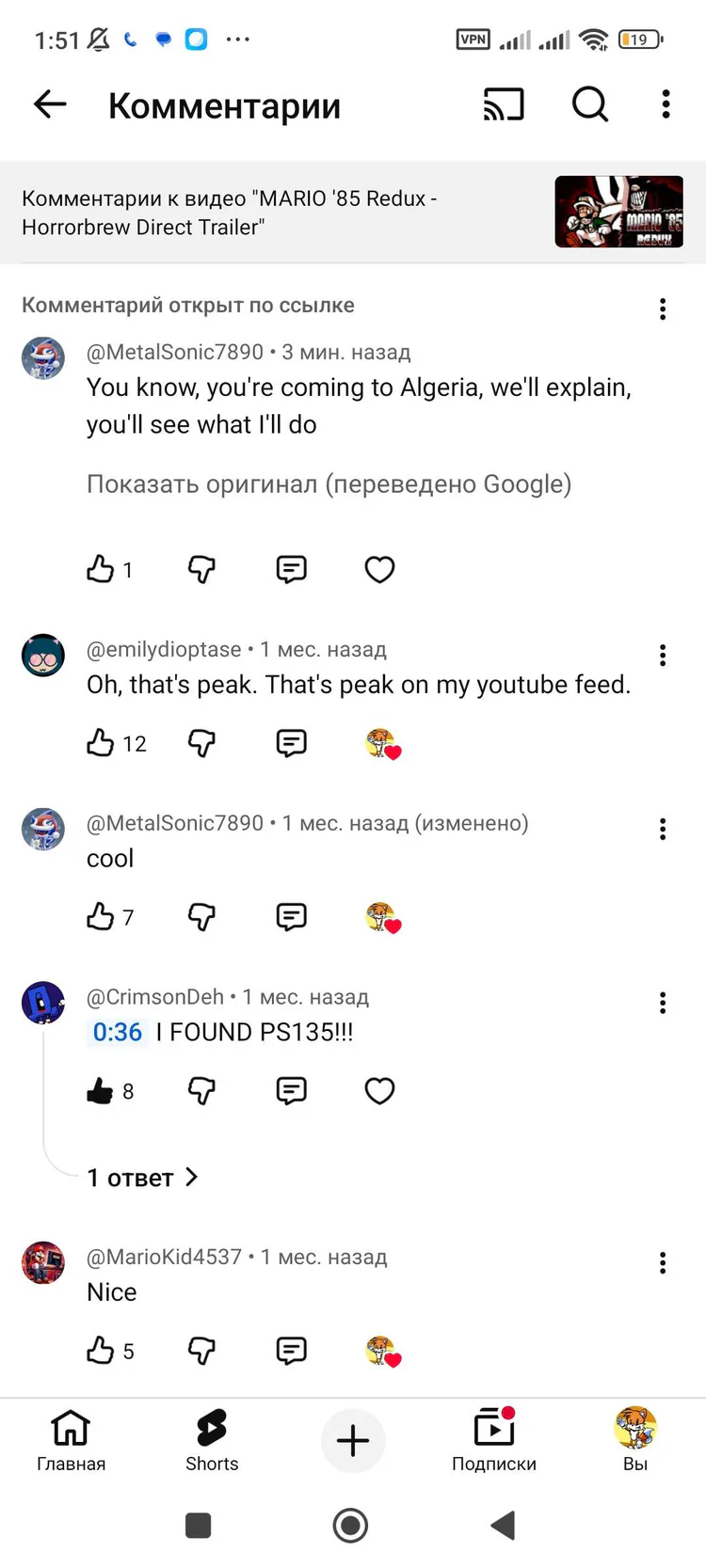 18932.png
