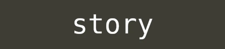story_text.png
