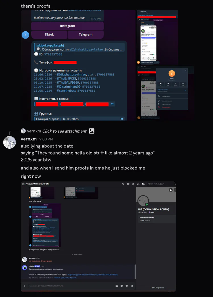 screenshot_2026-06-16_211239.png screenshot_2026-06-16_211239.png