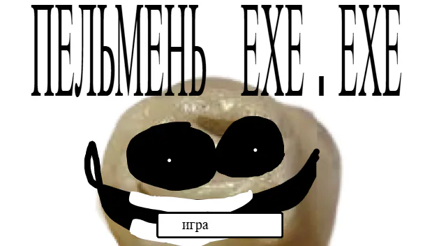 __2026-06-19_183232.png