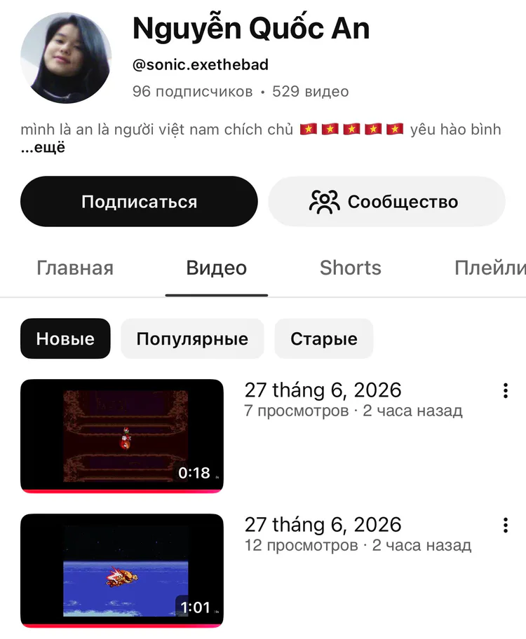 e6c17fb0eccfa27a82d200b8f8b3c287_exif.jpg