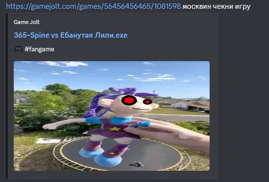 2026-07-05_14-44-06.png