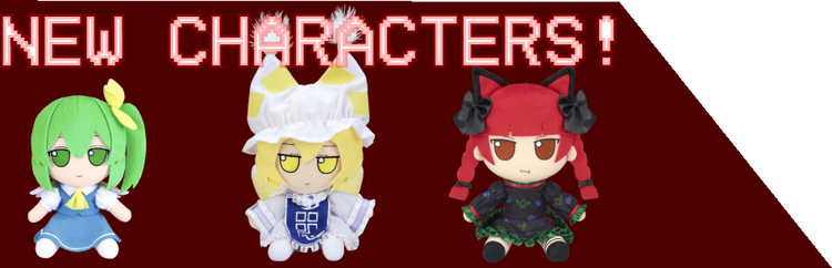 fnwyrm_cn_characters.png