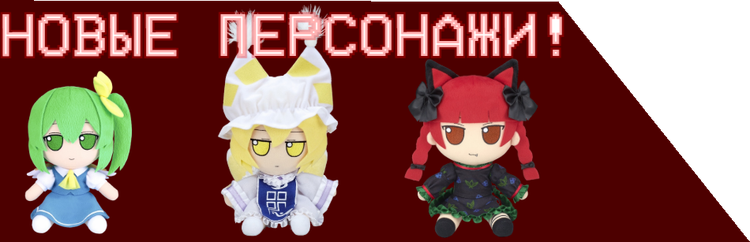 fnwyrm_cn_characters3.png