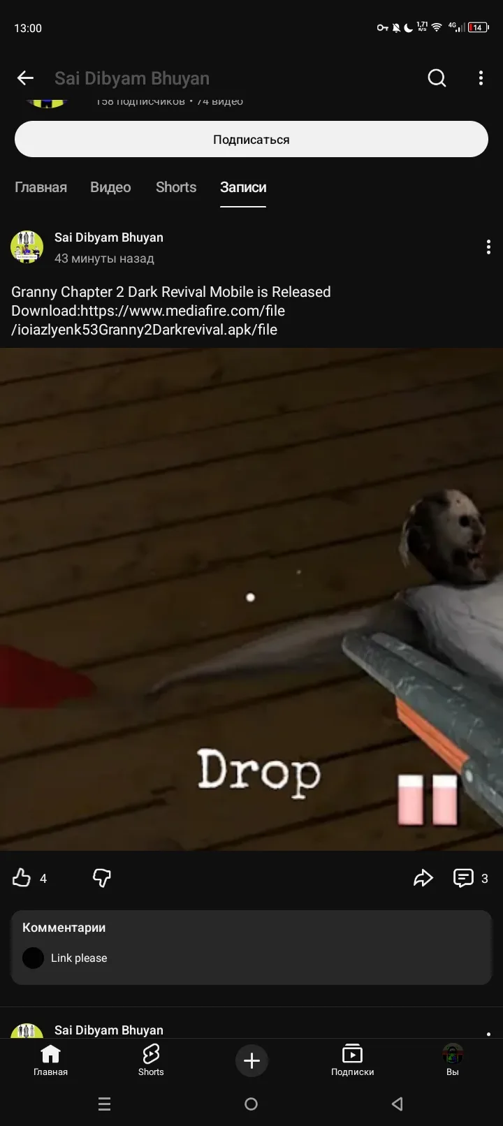 1000001029.jpg 1000001029.jpg