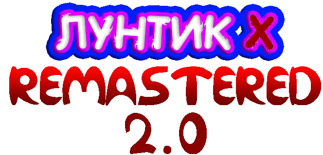 _x_remastered_20.png _x_remastered_20.png