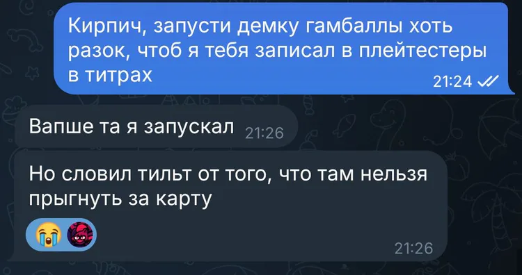 kirpitch.jpg kirpitch.jpg