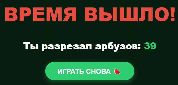 __2026-07-17_211855.png
