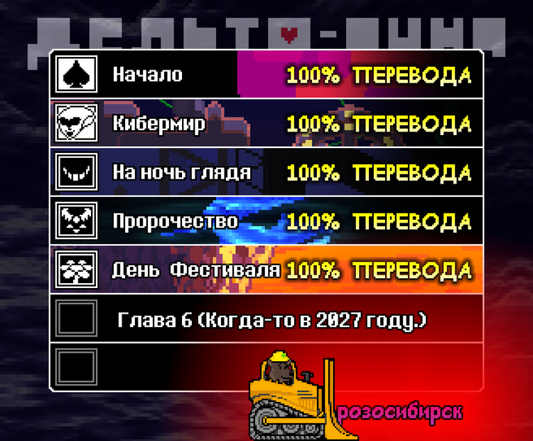 62830_1312x1084_.png 62830_1312x1084_.png