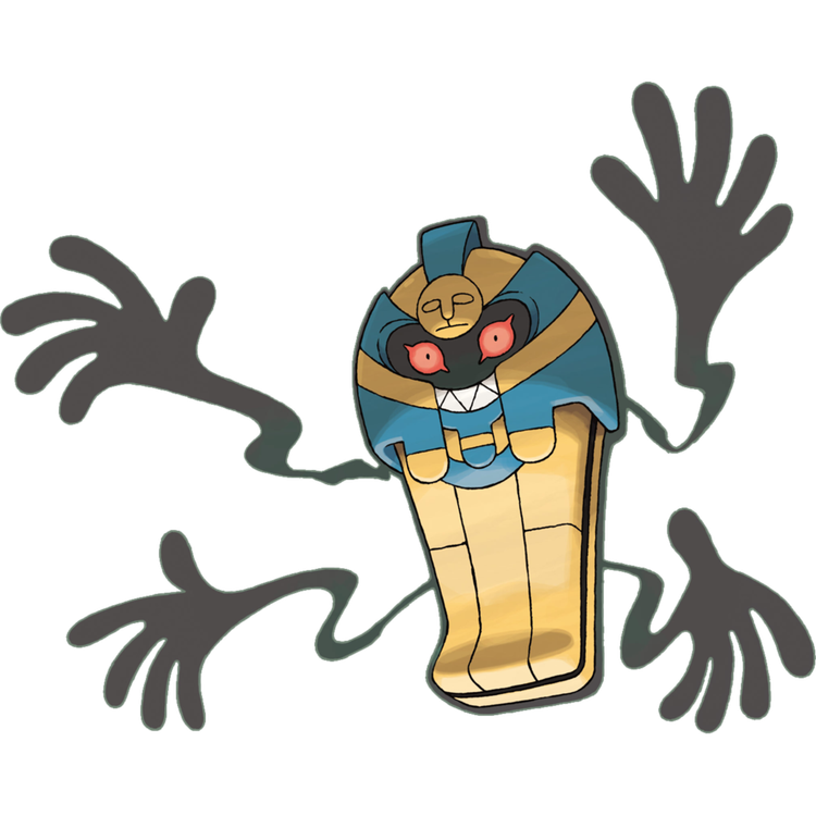 1200px-563cofagrigus.png 1200px-563cofagrigus.png