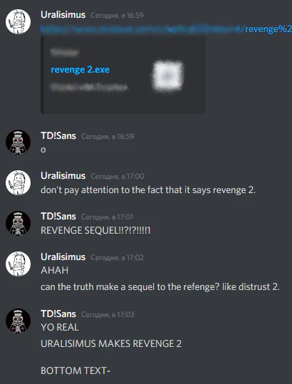 revenge_sequel.png