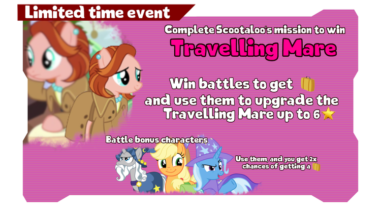 travelling_event.png