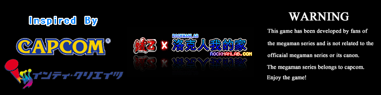 Megaman ZX: Prequel [Rockmanlab] by Lavik - Game Jolt