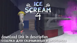 Ice Scream 4 Rod's Factory by Tyler Alstrom Fan. - Game Jolt