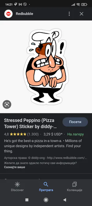 Stressed Peppino (Pizza Tower) | Sticker