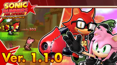 Shadow the Hedgehog, Sonic Runners Reloaded Wiki