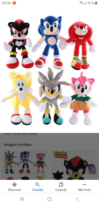 Classic Sonic Plushie  Roblox Item - Rolimon's