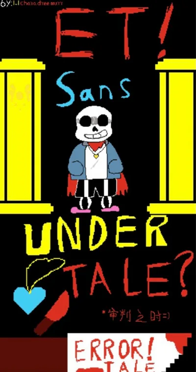 Wiki Sans showcase  Undertale: The Other Aus 