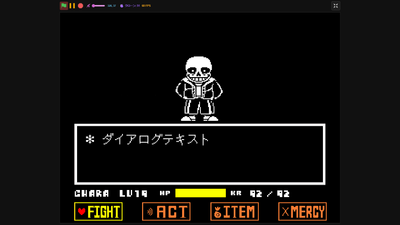 Undertale: Sans boss fight. - TurboWarp