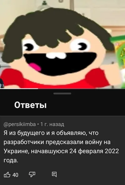 В Пскове подростки изнасиловали несовершеннолетнюю и выкинули ее во двор