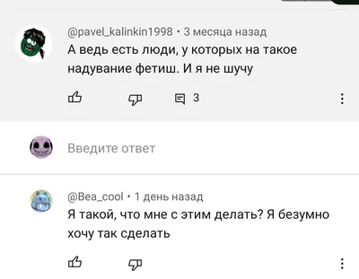 Как устроена мужская репродуктивная система - схема мужской половой системы