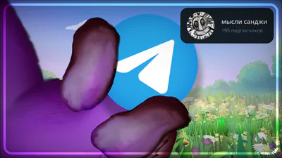 Ол порно күткен жоқ.