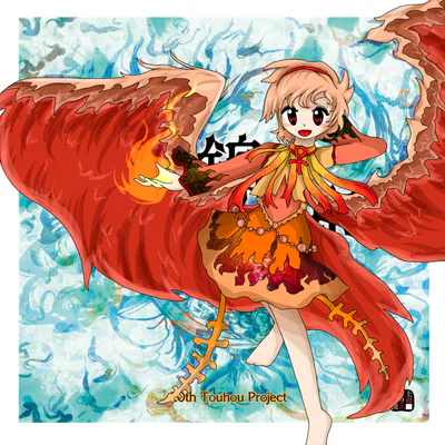 hina 20241228134425.jpg?v=1735476839