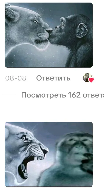 Писка массажын қараңыз Түрмедегі моншада еркекті қалай сиқытады