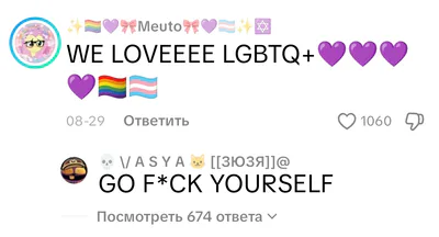 Дик порно өлшемі туралы ақылсыз Татьяна Тарасова порно