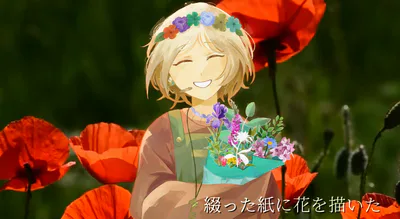 【AUBREY】ダメージアートジャケット yukko Prima☆Lotte05 on Game Jolt: 