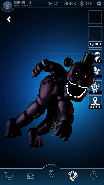 SHADOW FREDDY BATTLE IN FNAF AR SPECIAL DELIVERY