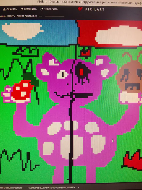 New Posts - Арты И Анимации И Пластилин И Создании Игр Для Русских.