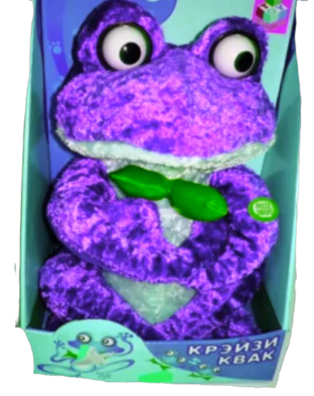 froggycollector8 on Game Jolt: Baby froggy plush